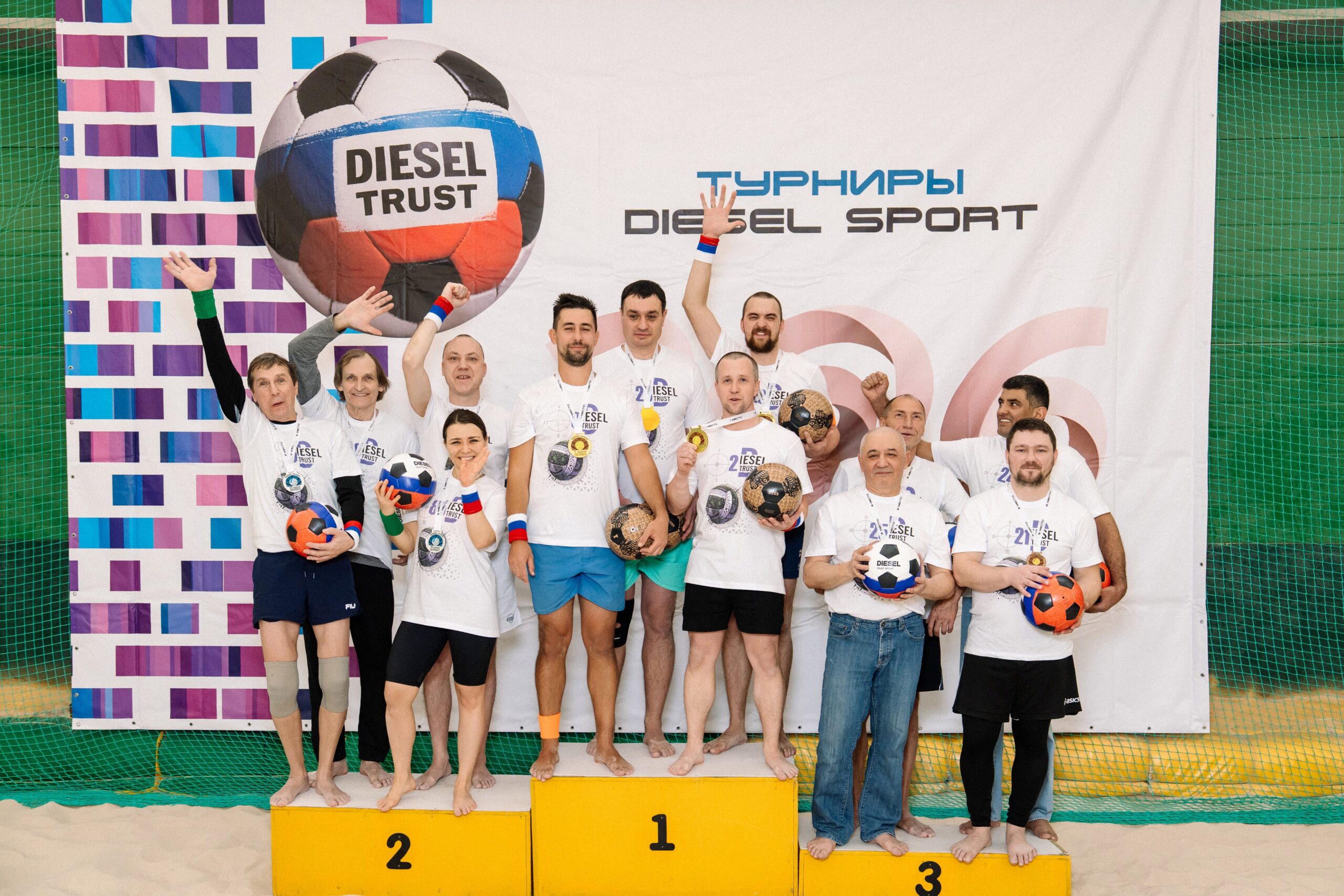 sport