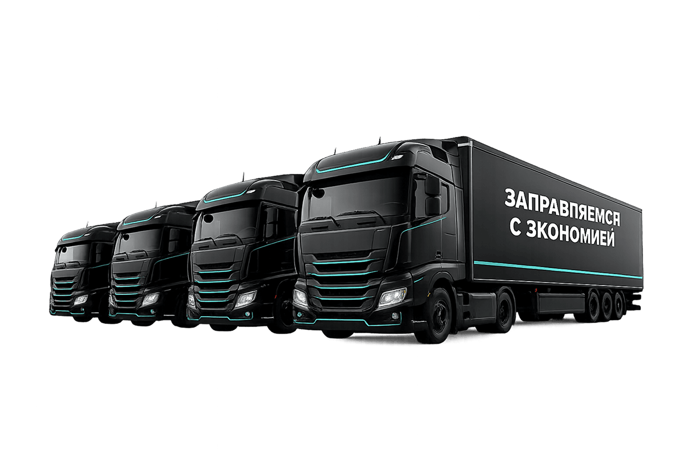truck